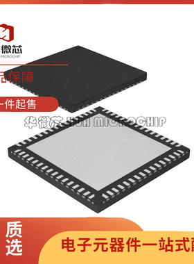 AT90USB646-MU QFN-64-EP(9x9)封装 单片机芯片 全新原装正品