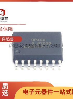 OP200GS OP200GSZ OP270GS 400ES 420HS 421HSZ 467 413ESZ SOP16