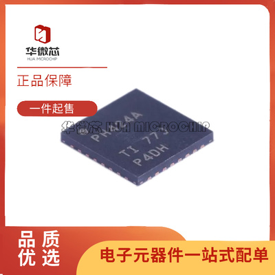 TCA6424ARGJR扩展器接口芯片全新