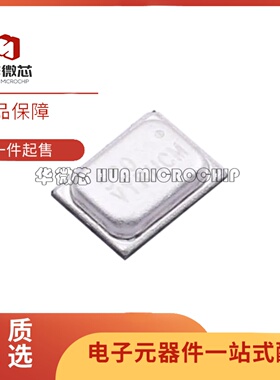 全新正品ICS-52000 丝印520 QFN封装 全指向MEMS麦克风芯片