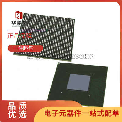 ALTERA电子元器件芯片原装正品
