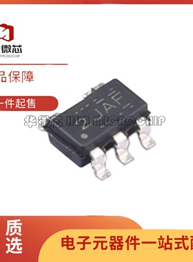 OPA991/QDBVRQ1/IDBVR/SIDBVR/TIDCKR/IDCKR全新原装运算放大器