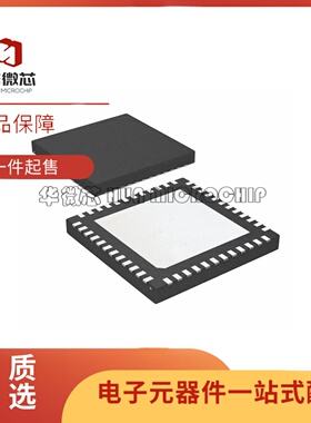 LMK03200ISQX LMK03200ISQE 丝印K03200I  QFN48 时钟发生器芯片