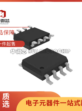 ADUM1210 1281 1285 3100 3211 BR BRZ CR CRZ 3210 TR TRZ SOP8