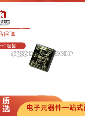 MC3672 封装WFBGA-8 电容式加速度传感器IC 芯片 全新原装 正品