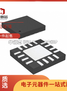 HI-8192PCTF「IC ANALOG SWITCH 4 X SPST 16CSP」芯片