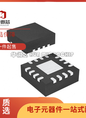 THS4303RGTT 丝印4303 QFN16封装 运算放大器芯片 全新原装正品