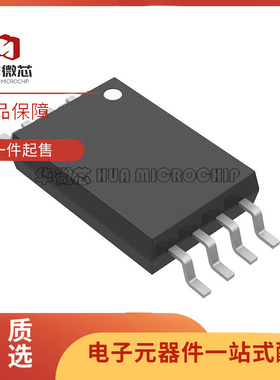 LM2904BAIPWR 丝印2904BA 封装TSSOP-8 放大器芯片 全新正品