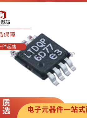 LT1619EMS8 1351CMS8#TRPBF 3085EMS8E 3505IMS8E 3663HMS8E-5PBF