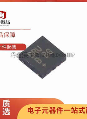 MAX14775EATA+T 丝印BRU TDFN-8(3x3)封装  RS-485/RS-422收发器