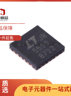 LTC5599IUF RF调制器和解调器芯片 QFN24封装 全新原装正品