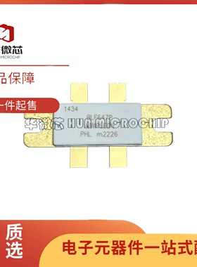 全新原装 BLF647P BLF642 BLF645A 射频场效应管 SMD封装
