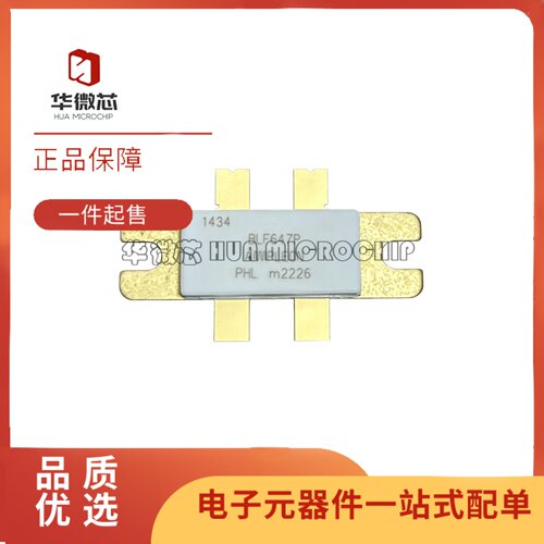 BLF647P系列射频场效应管