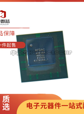 AD9164BBCAZ AD9163BBCZ 封装CSPBGA169 数模转换器芯片 全新原装