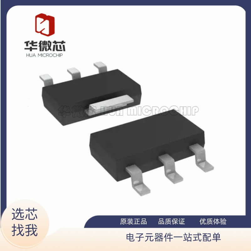 ST驱动器芯片全新原装