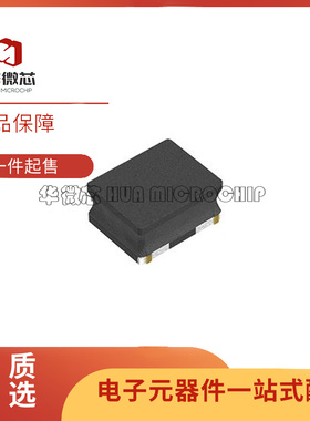 2520/1008 10 22uH 贴片功率电感 VLS252012CX-6R8/100/150/220M