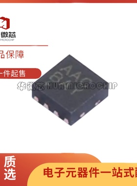 全新正品MAX8808XETA+T 丝印AAC TDFN-8封装 电池管理芯片