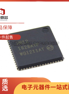 WGI211AT WG1211AT S LJXZ QFN64封装 电脑芯片 全新原装正品