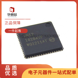 WGI211AT WG1211AT S LJXZ QFN64封装 电脑芯片 全新原装正品