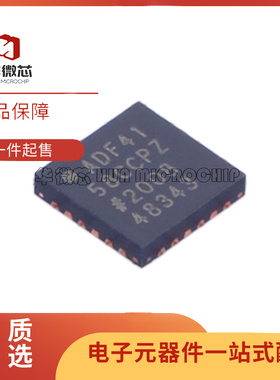 ADF4158CCPZ-RL7 贴片LFCSP-24 时钟发生频率合成器芯片 原装正品