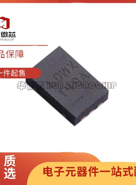 LTC6990CDCB系列电子元器件芯片