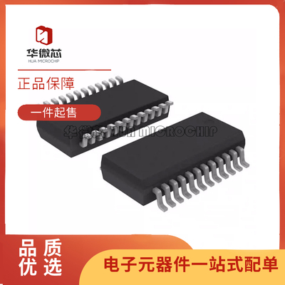 凌特电子元器件芯片全新原装正品