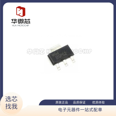 ON电子元器件全新原装正品