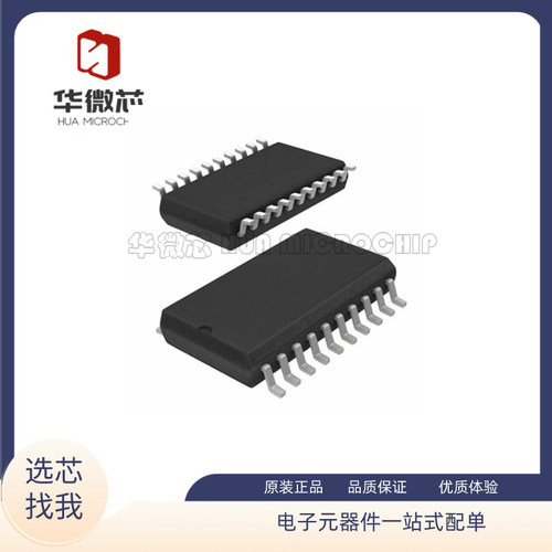Atmel电子元器件全新原装正品
