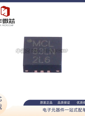 PMA3-83LN+ 丝印MCL 83LN QFN12封装 低噪声放大器 原装正品直拍