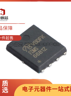 FDMS6681Z QFN8封装 30V 21.1A 场效应功率芯片 全新原装正品