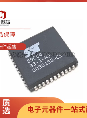 SST89C54-33-I-NJ 封装PLCC44 SST89C54 8位微控制器 -MCU 全新