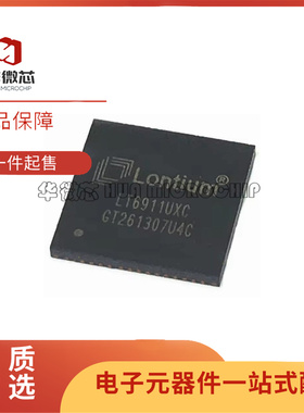 全新原装LT9611UXC LT6911UXC封装QFN64 视频接口IC 双端口转换器