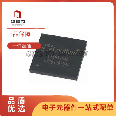 LT9611UXCLT6911UXC视频接口IC
