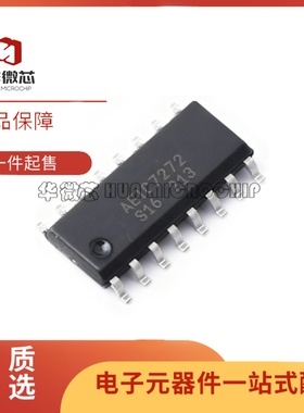 全新正品 AEIC-7272-S16 AEIC7272S16 封装SOP16 线路驱动芯片