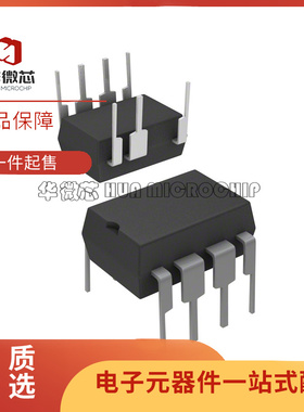 全新原装 TOP242PN TOP242P DIP-7封装 直插开关电源管理芯片