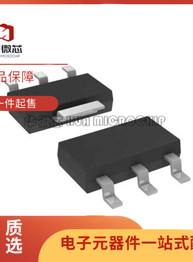 DS1233Z-5+ 芯片(IC)(IC SUPERVISOR 1 CHANNEL SOT223-3)