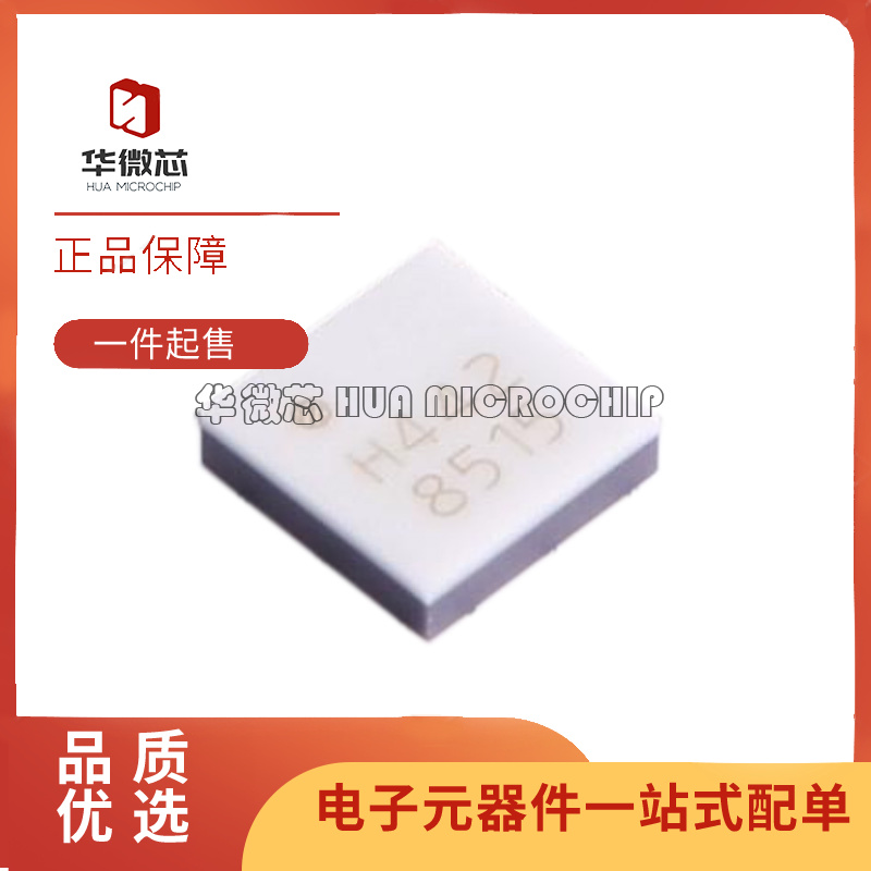 ADI射频放大器芯片全新原装正品