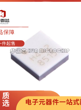 HMC442LC3B HMC442LC3BTR QFN12封装 射频放大器芯片 原装正品