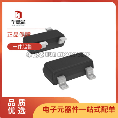 MAAVSS0005TR-3000射频衰减芯片