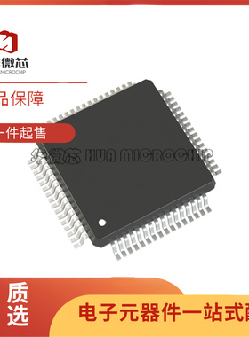 MK22FN512VLL12 MK22FX512VLL12 封装LQFP100 微控制器芯片IC