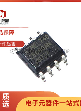 AT25080AN AN-10SU-2.7 AT25080 AT25080B-SSHL-T 丝印58BL SOP8