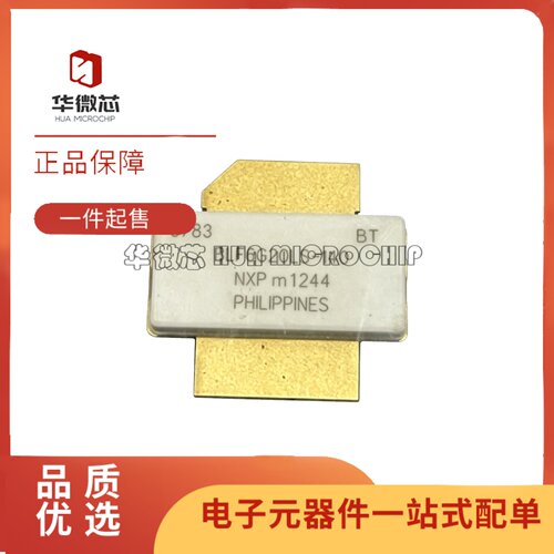 BLF6G20LS-140射频晶体管高频管