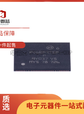 原装正品POWERSTEP01 POWERSTEP01TR 电机驱动芯片 封装VFQFPN-89