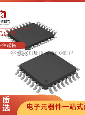 CY7B9950AXC CY7B9950AXI CY7B9950AI 锁相环PLL 全新原装