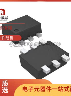 TXB0101DRLT〖IC TRNSLTR BIDIRECTIONAL 6SOT〗芯片