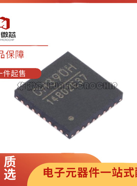 CH390H CH390L工业级以太网控制器芯片 QFN32 全新原装正品