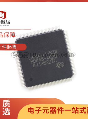 LAN9253/R4X 9253T 9254 9254T 9311I -I -V /JRX -NZW原装正品