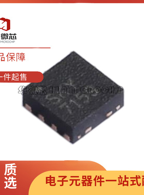 SKY67159-396LF WDFN-8-EP(2x2)封装 RF放大器芯片 全新原装正品