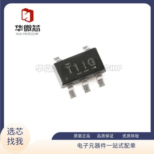 TI电压比较器芯片全新原装正品