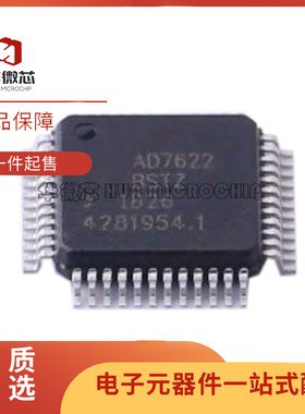 AD7622BSTZ 9767BST 9772ASTZ 9830AST 9831AASTZ AAST LQFP48